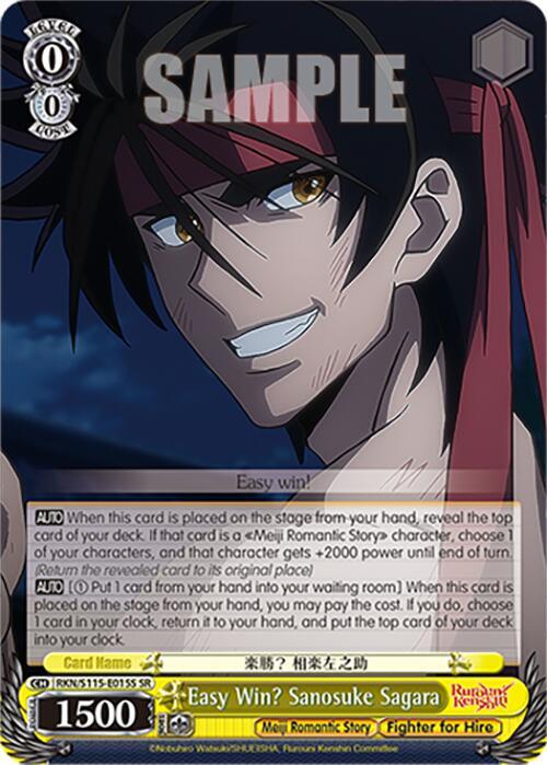 Easy Win? Sanosuke Sagara (SR) - [Rurouni Kenshin] | Gear Gaming Fayetteville