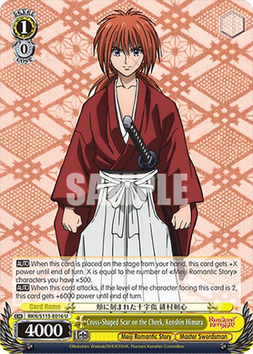 Cross-Shaped Scar on the Cheek, Kenshin Himura - [Rurouni Kenshin] | Gear Gaming Fayetteville