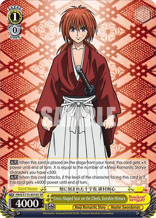 Cross-Shaped Scar on the Cheek, Kenshin Himura (SR) - [Rurouni Kenshin] | Gear Gaming Fayetteville