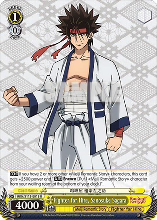 Fighter for Hire, Sanosuke Sagara - [Rurouni Kenshin] | Gear Gaming Fayetteville