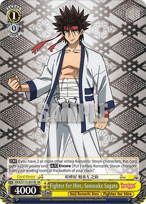 Fighter for Hire, Sanosuke Sagara (SR) - [Rurouni Kenshin] | Gear Gaming Fayetteville