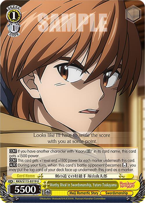 Worthy Rival in Swordsmanship, Yutaro Tsukayama - [Rurouni Kenshin] | Gear Gaming Fayetteville