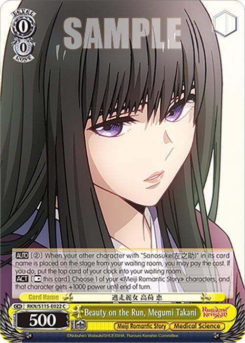 Beauty on the Run, Megumi Takani - [Rurouni Kenshin] | Gear Gaming Fayetteville