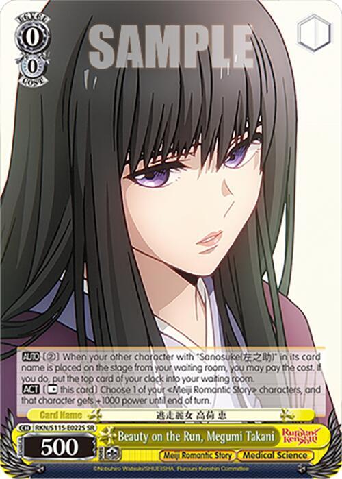 Beauty on the Run, Megumi Takani (SR) - [Rurouni Kenshin] | Gear Gaming Fayetteville