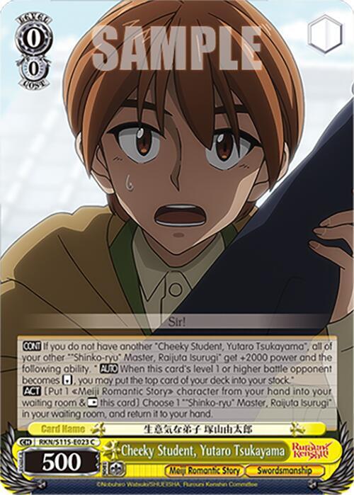 Cheeky Student, Yutaro Tsukayama - [Rurouni Kenshin] | Gear Gaming Fayetteville