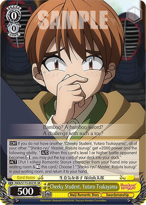 Cheeky Student, Yutaro Tsukayama (SR) - [Rurouni Kenshin] | Gear Gaming Fayetteville