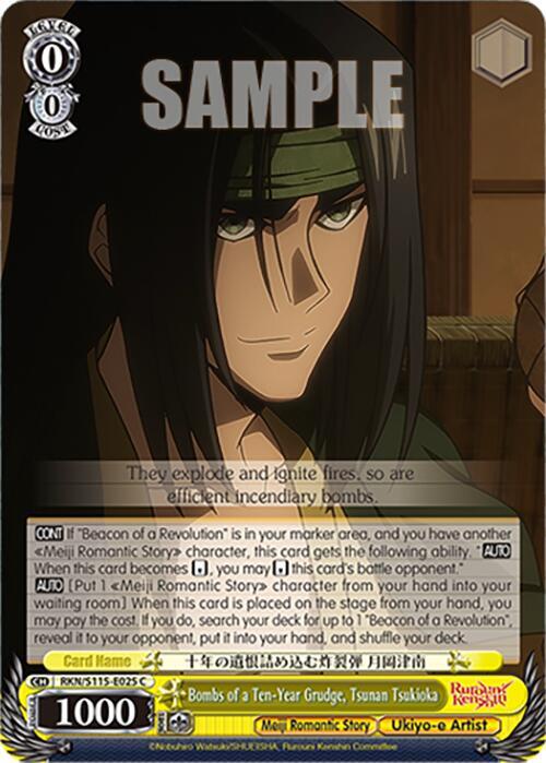 Bombs of a Ten-Year Grudge, Tsunan Tsukioka - [Rurouni Kenshin] | Gear Gaming Fayetteville
