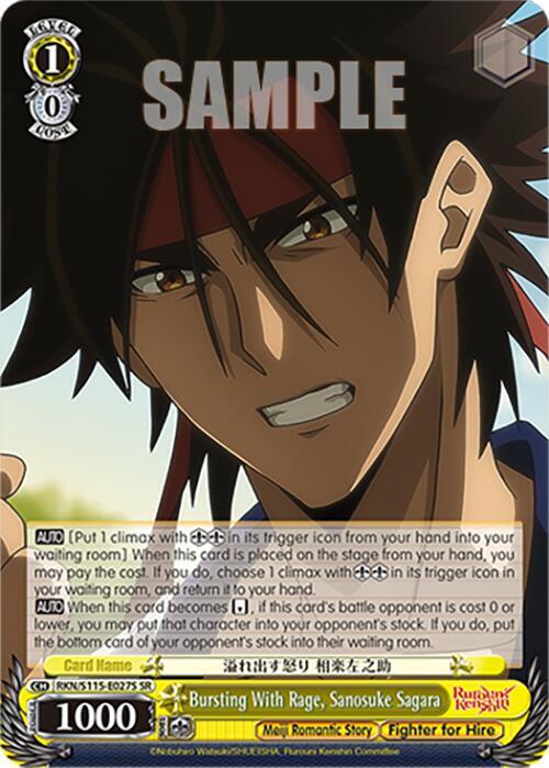 Bursting With Rage, Sanosuke Sagara (SR) - [Rurouni Kenshin] | Gear Gaming Fayetteville