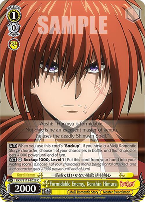 Formidable Enemy, Kenshin Himura - [Rurouni Kenshin] | Gear Gaming Fayetteville