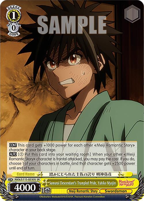 Samurai Descendant's Trampled Pride, Yahiko Myojin (SR) - [Rurouni Kenshin] | Gear Gaming Fayetteville