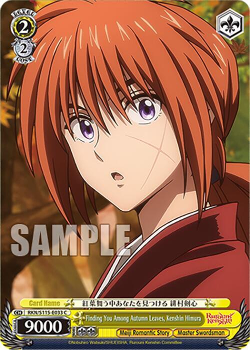 Finding You Among Autumn Leaves, Kenshin Himura - [Rurouni Kenshin] | Gear Gaming Fayetteville