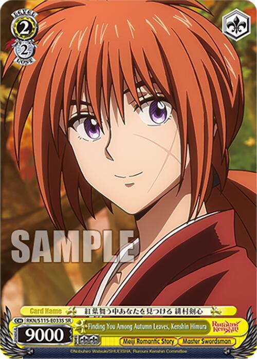 Finding You Among Autumn Leaves, Kenshin Himura (SR) - [Rurouni Kenshin] | Gear Gaming Fayetteville