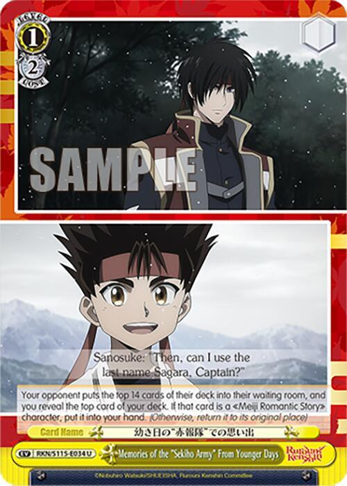 Memories of the "Sekiho Army" From Younger Days - [Rurouni Kenshin] | Gear Gaming Fayetteville