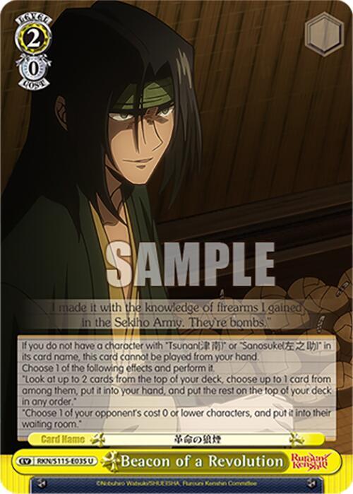 Beacon of a Revolution - [Rurouni Kenshin] | Gear Gaming Fayetteville
