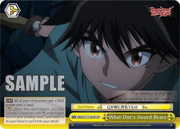 What One's Sword Bears - [Rurouni Kenshin] | Gear Gaming Fayetteville
