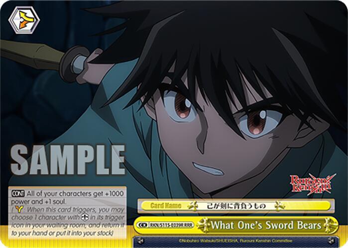 What One's Sword Bears (RRR) - [Rurouni Kenshin] | Gear Gaming Fayetteville