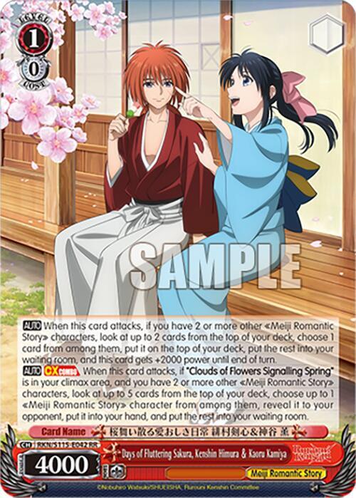 Days of Fluttering Sakura, Kenshin Himura  Kaoru Kamiya - [Rurouni Kenshin] | Gear Gaming Fayetteville