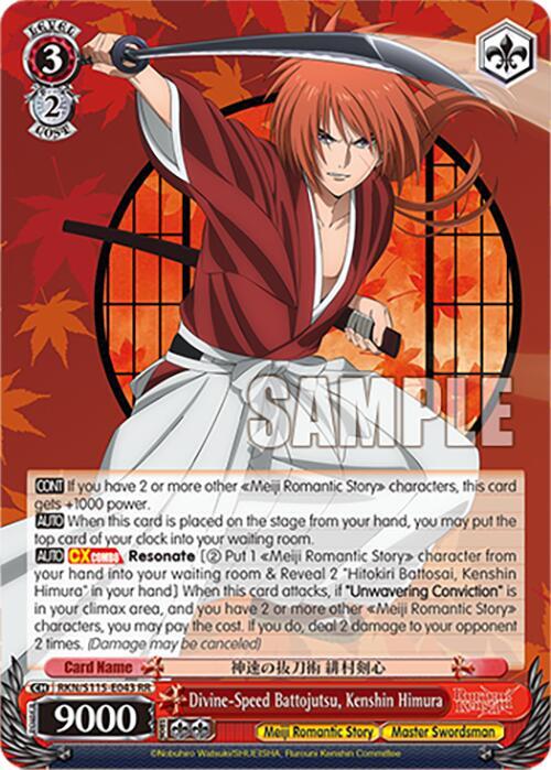 Divine-Speed Battojutsu, Kenshin Himura - [Rurouni Kenshin] | Gear Gaming Fayetteville