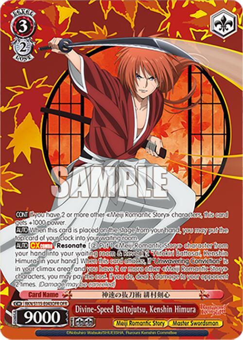 Divine-Speed Battojutsu, Kenshin Himura (OFR) - [Rurouni Kenshin] | Gear Gaming Fayetteville