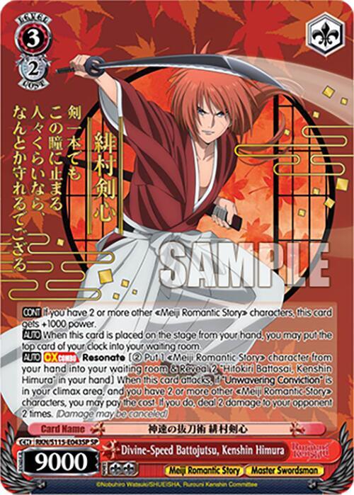Divine-Speed Battojutsu, Kenshin Himura (SP) - [Rurouni Kenshin] | Gear Gaming Fayetteville