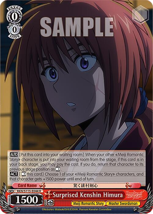 Surprised Kenshin Himura - [Rurouni Kenshin] | Gear Gaming Fayetteville