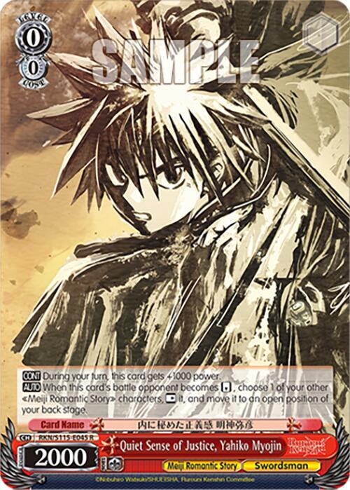 Quiet Sense of Justice, Yahiko Myojin - [Rurouni Kenshin] | Gear Gaming Fayetteville