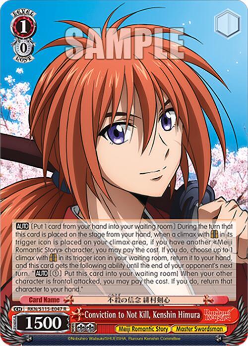 Conviction to Not Kill, Kenshin Himura - [Rurouni Kenshin] | Gear Gaming Fayetteville