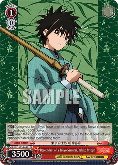 Descendant of a Tokyo Samurai, Yahiko Myojin (SR) - [Rurouni Kenshin] | Gear Gaming Fayetteville
