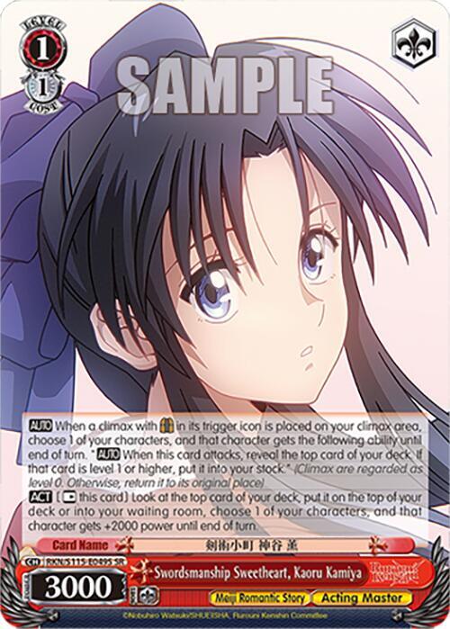 Swordsmanship Sweetheart, Kaoru Kamiya (SR) - [Rurouni Kenshin] | Gear Gaming Fayetteville