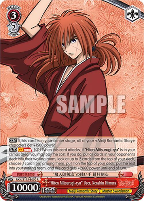 "Hiten Mitsurugi-ryu" User, Kenshin Himura - [Rurouni Kenshin] | Gear Gaming Fayetteville