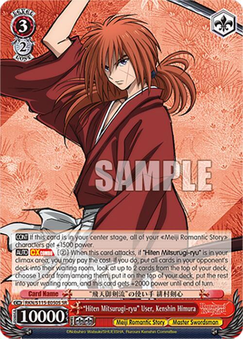 "Hiten Mitsurugi-ryu" User, Kenshin Himura (SR) - [Rurouni Kenshin] | Gear Gaming Fayetteville