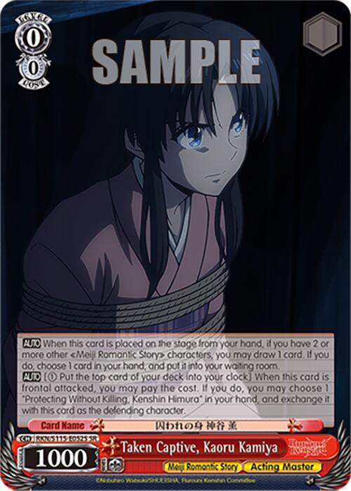 Taken Captive, Kaoru Kamiya  (SR) - [Rurouni Kenshin] | Gear Gaming Fayetteville