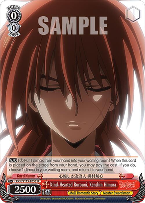 Kind-Hearted Rurouni, Kenshin Himura - [Rurouni Kenshin] | Gear Gaming Fayetteville