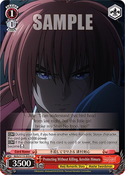 Protecting Without Killing, Kenshin Himura - [Rurouni Kenshin] | Gear Gaming Fayetteville