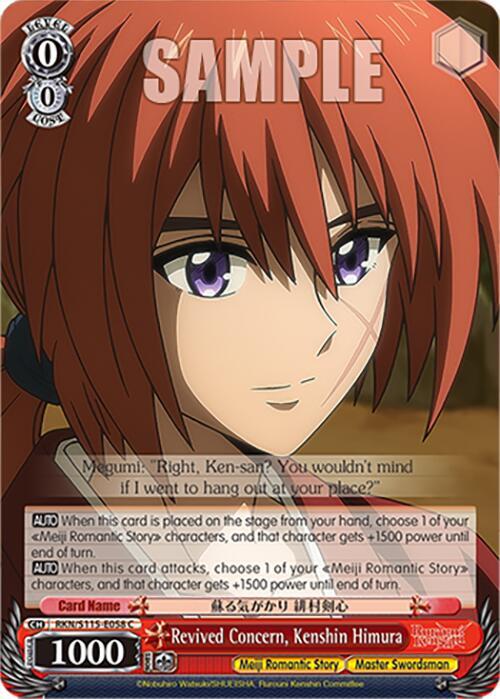 Revived Concern, Kenshin Himura - [Rurouni Kenshin] | Gear Gaming Fayetteville