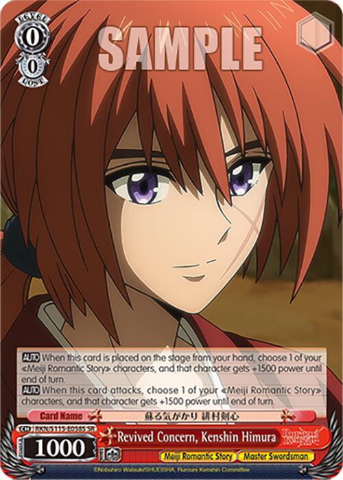 Revived Concern, Kenshin Himura (SR) - [Rurouni Kenshin] | Gear Gaming Fayetteville