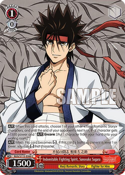 Indomitable Fighting Spirit, Sanosuke Sagara - [Rurouni Kenshin] | Gear Gaming Fayetteville