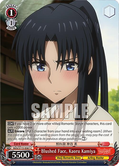 Blushed Face, Kaoru Kamiya - [Rurouni Kenshin] | Gear Gaming Fayetteville