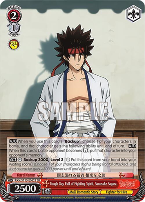 Tough Guy Full of Fighting Spirit, Sanosuke Sagara (SR) - [Rurouni Kenshin] | Gear Gaming Fayetteville