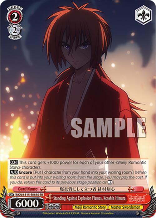 Standing Against Explosion Flames, Kenshin Himura (SR) - [Rurouni Kenshin] | Gear Gaming Fayetteville