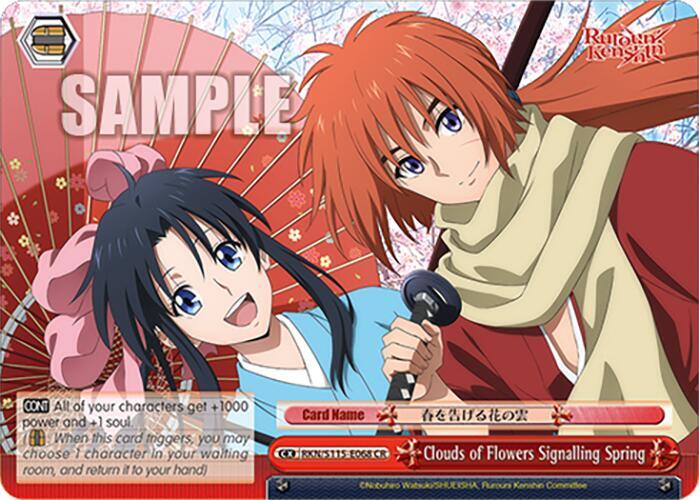 Clouds of Flowers Signalling Spring - [Rurouni Kenshin] | Gear Gaming Fayetteville
