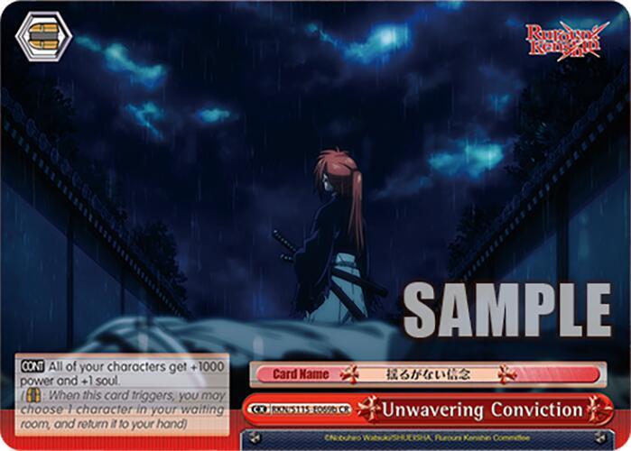Unwavering Conviction (B) - [Rurouni Kenshin] | Gear Gaming Fayetteville