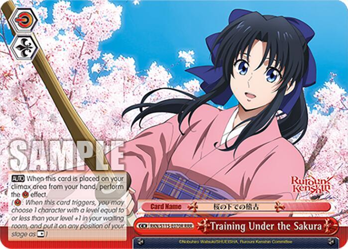 Training Under the Sakura (RRR) - [Rurouni Kenshin] | Gear Gaming Fayetteville