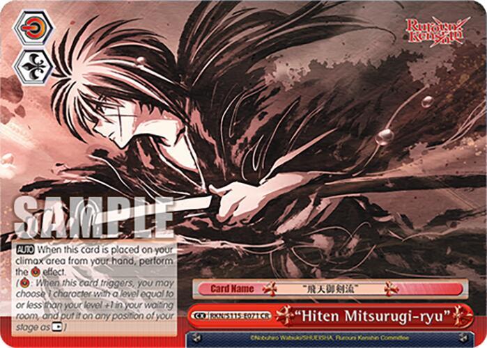 "Hiten Mitsurugi-ryu" - [Rurouni Kenshin] | Gear Gaming Fayetteville