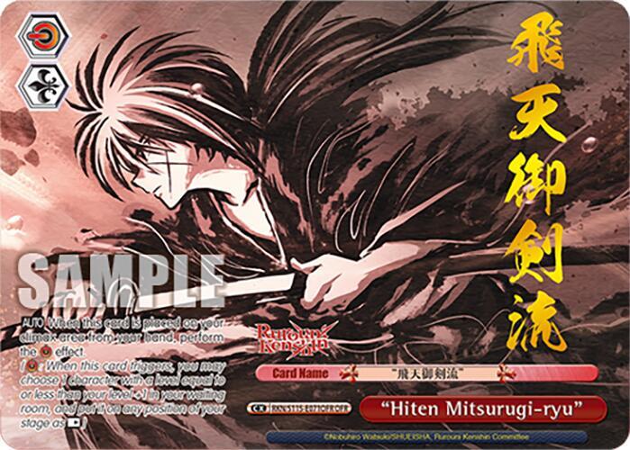 "Hiten Mitsurugi-ryu" (OFR) - [Rurouni Kenshin] | Gear Gaming Fayetteville