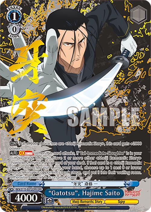 "Gatotsu", Hajime Saito (OFR) - [Rurouni Kenshin] | Gear Gaming Fayetteville