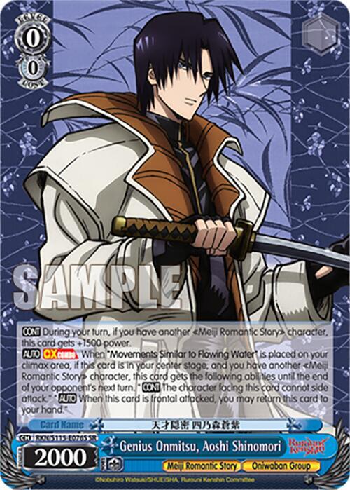 Genius Onmitsu, Aoshi Shinomori (SR) - [Rurouni Kenshin] | Gear Gaming Fayetteville