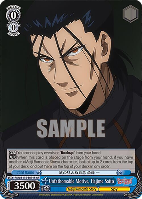 Unfathomable Motive, Hajime Saito (SR) - [Rurouni Kenshin] | Gear Gaming Fayetteville