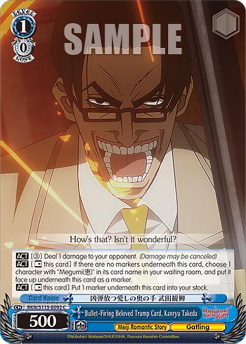 Bullet-Firing Beloved Trump Card, Kanryu Takeda - [Rurouni Kenshin] | Gear Gaming Fayetteville