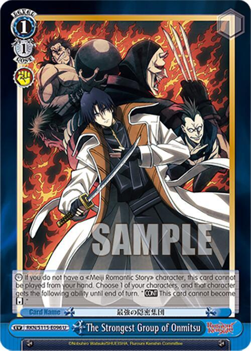 The Strongest Group of Onmitsu - [Rurouni Kenshin] | Gear Gaming Fayetteville